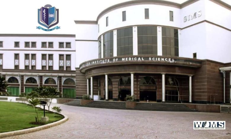 Services-Institute of Medical Sciences