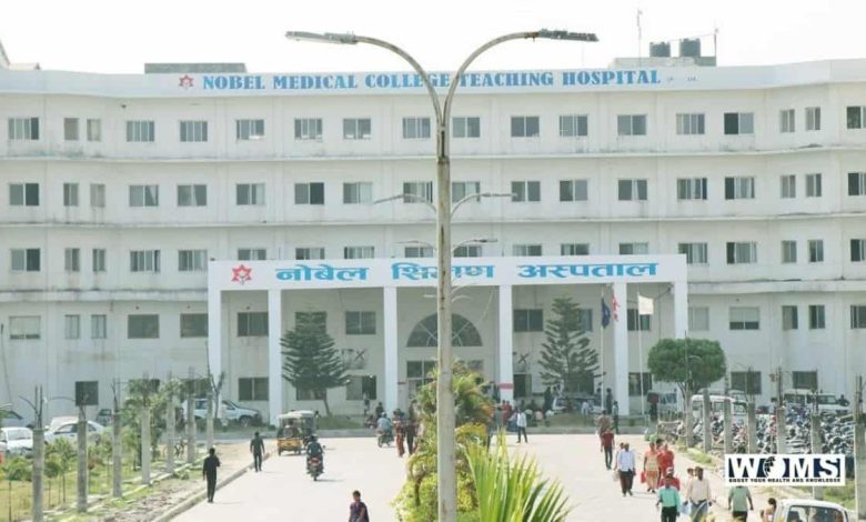 Nobel Medical College