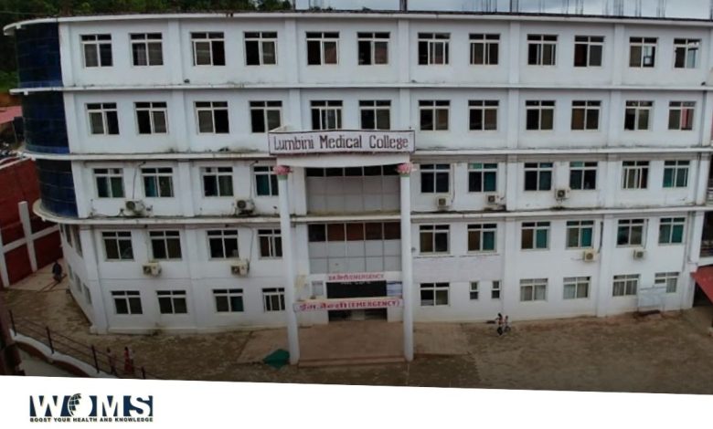 Lumbini Medical College